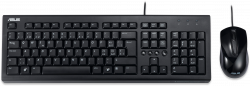 U2000 Wired Keyboard and Mouse Desktop Kit