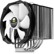 Thermalright Macho Rev.B High Performance CPU Cooler